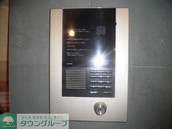 レジディア新宿御苑の物件内観写真